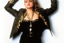 80's fashion